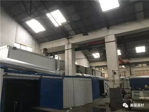 為了青山、綠水、藍(lán)天，我公司不遺余力優(yōu)化環(huán)保設(shè)施